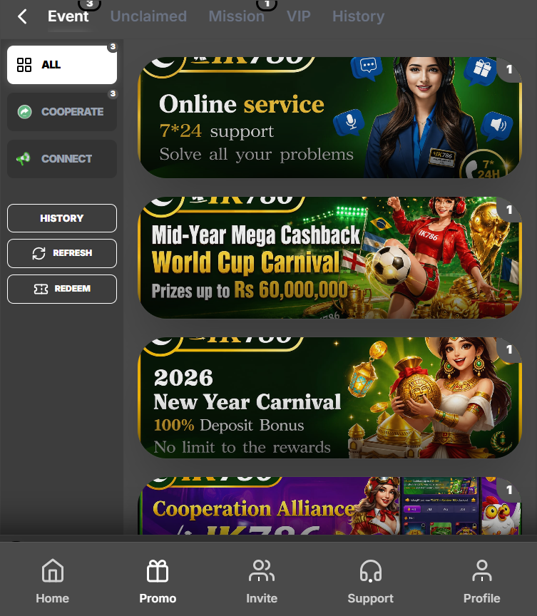 IK786 Screenshot 3
