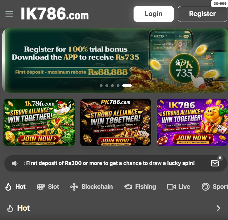 IK786 Screenshot